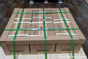 榆林榆阳航空货运酒水【机场货运当天